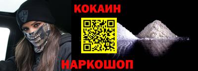 не бодяженный Ставрополь