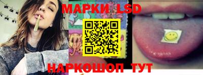 мескалин Среднеуральск