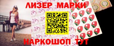 метамфетамин Тара