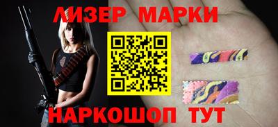 не бодяженный Ставрополь