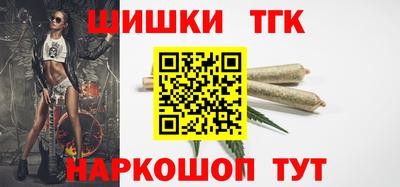 не бодяженный Ставрополь