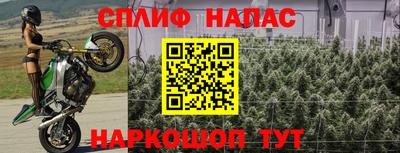 мескалин Среднеуральск