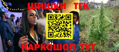 стаф Татарск
