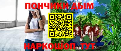 мескалин Среднеуральск