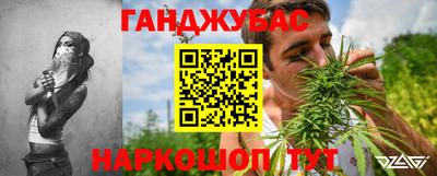 мескалин Среднеуральск