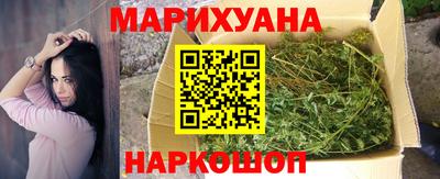 мескалин Среднеуральск