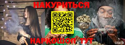 не бодяженный Ставрополь