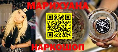 мескалин Среднеуральск
