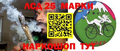 мескалин Среднеуральск