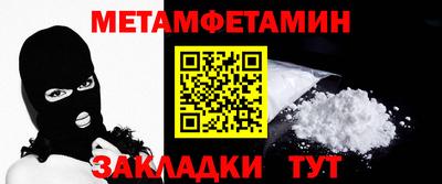 не бодяженный Ставрополь