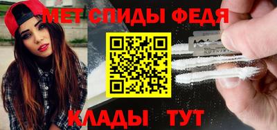 мескалин Среднеуральск