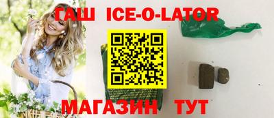 не бодяженный Ставрополь
