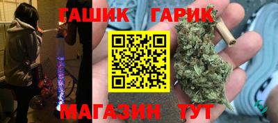 мескалин Среднеуральск