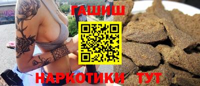 не бодяженный Ставрополь