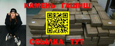 не бодяженный Ставрополь
