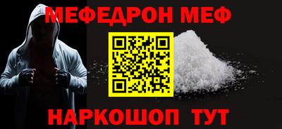 не бодяженный Ставрополь