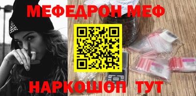 не бодяженный Ставрополь