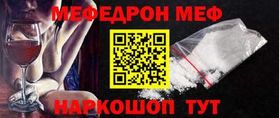 не бодяженный Ставрополь