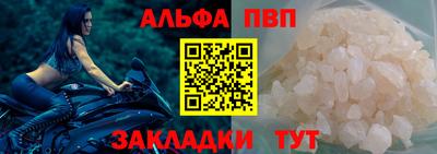 не бодяженный Ставрополь